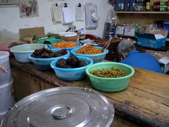 -赵府街副食店