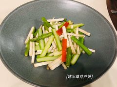-泓0871臻选云南菜·味庄