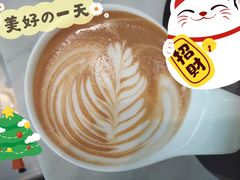 卡布奇诺-三迪希尔顿酒店·星空酒廊