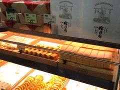 面包甜点陈列柜-泸溪河桃酥(秦淮夫子庙一店)