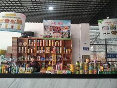 -大别山南武当滑雪场