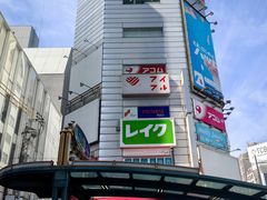 -心斋桥