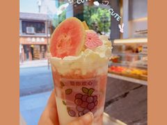 -雅克雅思(纱帽河店)