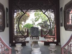 -檀园