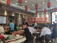 -乡党臊子面(丰庆公园店)