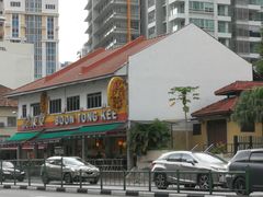 门面-文东记(马里士他店)