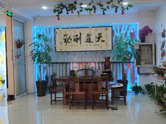 -皇盈轻奢·足道瑜伽·SPA会所(郑州东站店)