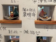 -茶肆(仙林店)