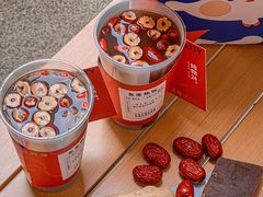 -炖物24章·顺时轻养茶(杭州大厦店)