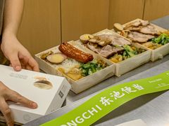 -东池便当(黎明西路店)