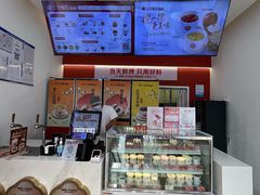 -三元梅园(永定路店)