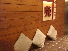 门面-利苑酒家(合景国际金融广场店)