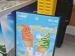 -春莱·老挝咖啡·泰式奶茶(钟楼店)