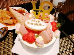 -半勺舒舒生日蛋糕店