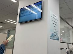 -上海市徐汇区口腔医院