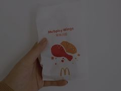 -麦当劳(上百万和城店)