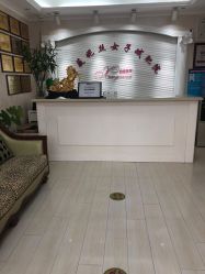 点击看大图 -香薇妮丝女子减肥院