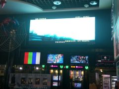 -奥斯卡国际影城(杜比全景声&4D激光店)