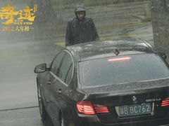 -武商摩尔影城(国广IMAX激光店)