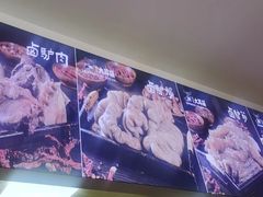 -辛杨和·大耳朵驴肉馆(银川总店)
