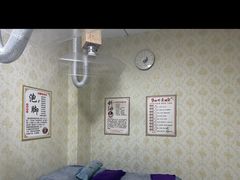 -鸿福推拿养生馆(砬子山店)