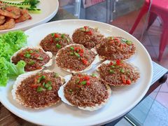 -鱼乐乐(Happy Fish)