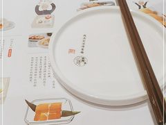-蔡澜点心·粤菜(西单大悦城店)