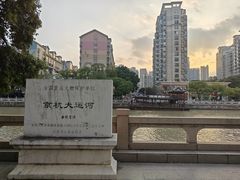 -常州明城墙