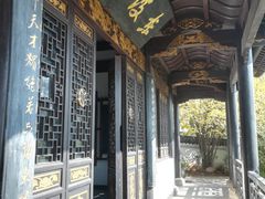-东坡赤壁风景名胜区