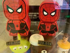 -英皇UA电影城(瑞虹天地月亮湾)