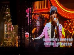 -南京奥林匹克体育中心