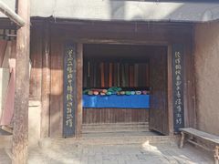 -敦煌古城