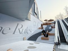 -石家庄万象城