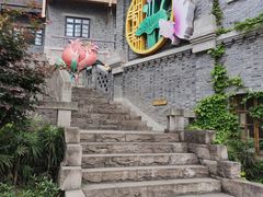 -重庆十八梯传统风貌区