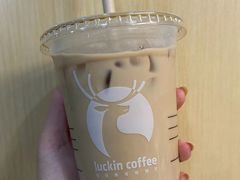 冰桃桃厚乳拿铁-瑞幸咖啡(德商国际店)