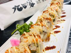 -九田家黑牛烤肉料理(石路天虹店)