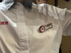 -海底捞火锅(高新活力汇店)