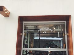 门面-Line 咖啡(石厦花园店)