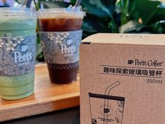 -Peet's 皮爷咖啡(乐峰店)