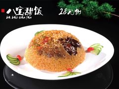 八宝饭-宁味楼·西北创新融合菜(正源南街宝湖店)
