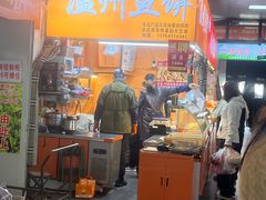 -大连熟食品交易中心