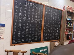 -秀妈厨房(灰汤老店)
