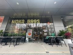 -Moka Bros 摩卡站(嘉华店)