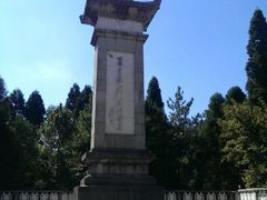 -井冈山风景名胜区-黄洋界