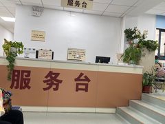 -上海市肺科医院(延庆路门诊)