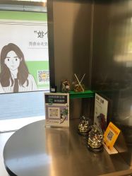 -润复丝·泽发防脱头皮管理