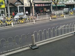 -陕味食族油泼面·小炒盖码面(双榆树店)
