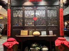 -兰婆婆餐厅淳安菜