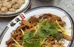 Steamed BBQ Pork Neck with Dry Method