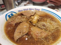 够姜猪润牛肉汤米粉-敏华冰厅(番禺天河城店)